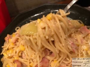 デカ盛りパスタ秋葉原cafemocoカフェモコチーズクリームセットメニュー2倍盛り進撃の歴史