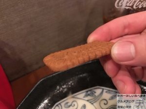 デカ盛りパスタ秋葉原cafemocoカフェモコチーズクリームセットメニュー2倍盛り進撃の歴史