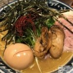 【ラーメン】2019年に80杯調査した世界一詳しい食べ歩きブロガーが選ぶベスト7!