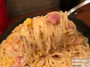 デカ盛りパスタ秋葉原cafemocoカフェモコチーズクリームセットメニュー2倍盛り進撃の歴史