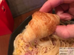 デカ盛りパスタ秋葉原cafemocoカフェモコチーズクリームセットメニュー2倍盛り進撃の歴史