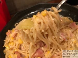 デカ盛りパスタ秋葉原cafemocoカフェモコチーズクリームセットメニュー2倍盛り進撃の歴史