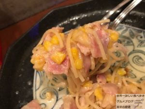 デカ盛りパスタ秋葉原cafemocoカフェモコチーズクリームセットメニュー2倍盛り進撃の歴史