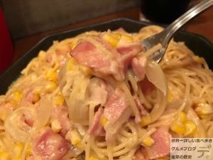 デカ盛りパスタ秋葉原cafemocoカフェモコチーズクリームセットメニュー2倍盛り進撃の歴史