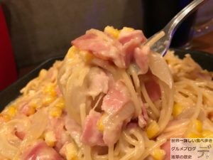 デカ盛りパスタ秋葉原cafemocoカフェモコチーズクリームセットメニュー2倍盛り進撃の歴史