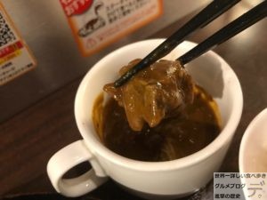 ステーキ食べ放題曙橋いきなりステーキあけぼのばし店ワイルドステーキハンバーグ店舗限定メニューデカ盛り進撃の歴史