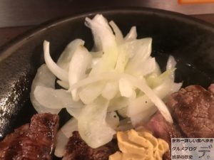 ステーキ食べ放題曙橋いきなりステーキあけぼのばし店ワイルドステーキハンバーグ店舗限定メニューデカ盛り進撃の歴史