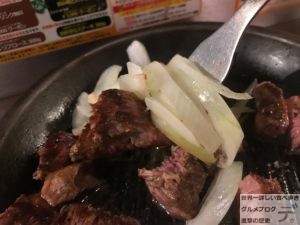 ステーキ食べ放題曙橋いきなりステーキあけぼのばし店ワイルドステーキハンバーグ店舗限定メニューデカ盛り進撃の歴史