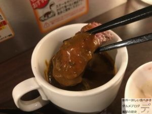 ステーキ食べ放題曙橋いきなりステーキあけぼのばし店ワイルドステーキハンバーグ店舗限定メニューデカ盛り進撃の歴史