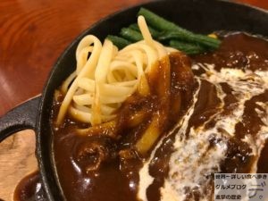 浅草ハンバーグモンブランハンバーグシチューイタリア風ビールミニコースライス大盛りメニューデカ盛り進撃の歴史