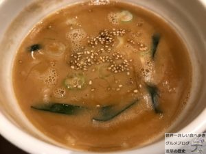 デカ盛りつけ麺旨辛ラーメン表裏水道橋店DXデラックスメニュー大盛り野菜増しピリ辛メガ盛り進撃の歴史