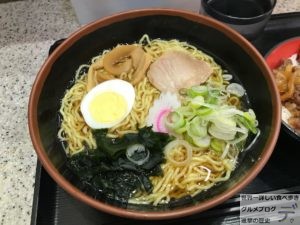 話題グルメ名代富士そば人形町店昔ならがラーメン大盛り牛すじ丼メニューデカ盛り進撃の歴史