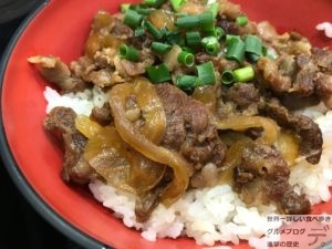 話題グルメ名代富士そば人形町店昔ならがラーメン大盛り牛すじ丼メニューデカ盛り進撃の歴史