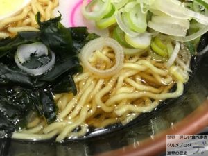 話題グルメ名代富士そば人形町店昔ならがラーメン大盛り牛すじ丼メニューデカ盛り進撃の歴史