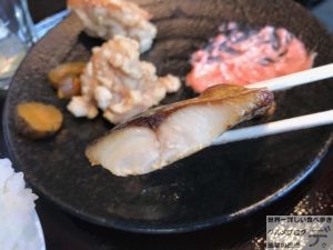 満腹ランチ金の蔵秋葉原昭和通り店金賞唐揚げ焼き魚カレー食べ放題メニューデカ盛り進撃のグルメ