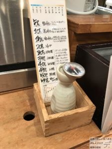 日本一のカキフライ定食北海道厚岸あっけしコレド室町店ランチメニューご飯大盛り三越前新日本橋駅デカ盛り進撃のグルメ