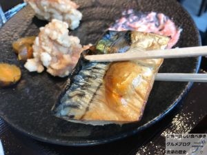 満腹ランチ金の蔵秋葉原昭和通り店金賞唐揚げ焼き魚カレー食べ放題メニューデカ盛り進撃のグルメ