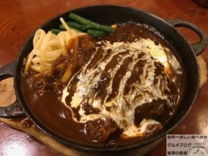 浅草ハンバーグモンブランハンバーグシチューイタリア風ビールミニコースライス大盛りメニューデカ盛り進撃の歴史