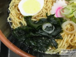 話題グルメ名代富士そば人形町店昔ならがラーメン大盛り牛すじ丼メニューデカ盛り進撃の歴史