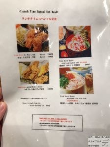 日本一のカキフライ定食北海道厚岸あっけしコレド室町店ランチメニューご飯大盛り三越前新日本橋駅デカ盛り進撃のグルメ