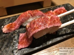 すし酒場フジヤマ大ネタ寿司肉寿司食べ放題握りいくらうに中とろまぐろメニュー飲み放題生ビール岩本町デカ盛り進撃のグルメ