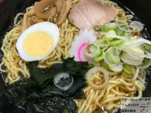 話題グルメ名代富士そば人形町店昔ならがラーメン大盛り牛すじ丼メニューデカ盛り進撃の歴史