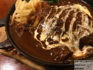 浅草ハンバーグモンブランハンバーグシチューイタリア風ビールミニコースライス大盛りメニューデカ盛り進撃の歴史