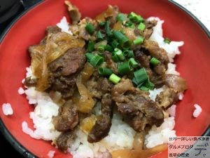 話題グルメ名代富士そば人形町店昔ならがラーメン大盛り牛すじ丼メニューデカ盛り進撃の歴史