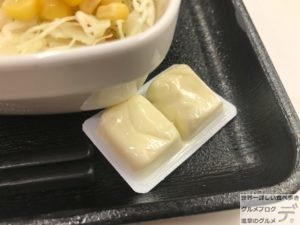 吉野家編チェーン店の朝食モーニングメニューを大盛り調査ハムエッグ納豆定食一汁三菜朝膳デカ盛り進撃のグルメ