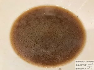 御徒町ラーメンチラナイサクラ王様中華そば大盛り半チャーハンメニュー上野仲御徒町デカ盛り進撃のグルメ