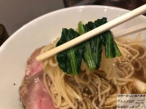 御徒町ラーメンチラナイサクラ王様中華そば大盛り半チャーハンメニュー上野仲御徒町デカ盛り進撃のグルメ