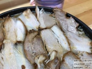 大塚デカ盛り北大塚ラーメンチャーシュー麺大盛り300gメニュー大塚駅前駅メガ盛り進撃のグルメ