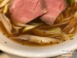 御徒町ラーメンチラナイサクラ王様中華そば大盛り半チャーハンメニュー上野仲御徒町デカ盛り進撃のグルメ