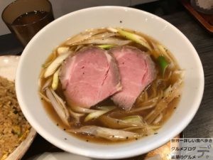 御徒町ラーメンチラナイサクラ王様中華そば大盛り半チャーハンメニュー上野仲御徒町デカ盛り進撃のグルメ