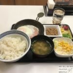 【吉野家編②】チェーン店の朝食・モーニングメニューを大盛り調査!