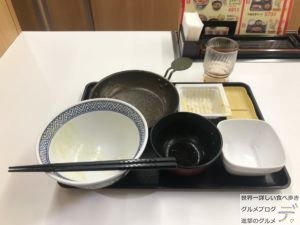 吉野家編チェーン店の朝食モーニングメニューを大盛り調査ハムエッグ納豆定食一汁三菜朝膳デカ盛り進撃のグルメ