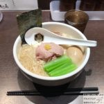 真鯛ラーメン!「麺魚（めんぎょ） 神保町店」で特製メニュー・特盛!