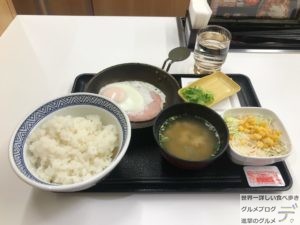 吉野家編チェーン店の朝食モーニングメニューを大盛り調査ハムエッグ納豆定食一汁三菜朝膳デカ盛り進撃のグルメ