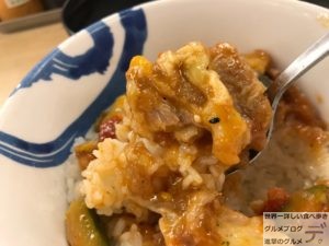 話題グルメ松屋ダブルチーズカチャトーラ定食ライス特盛メニューデカ盛り進撃のグルメ