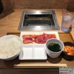 一人焼肉!「焼肉ライク 神保町店」で匠カルビ&ハラミセットメニュー!