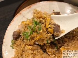 御徒町ラーメンチラナイサクラ王様中華そば大盛り半チャーハンメニュー上野仲御徒町デカ盛り進撃のグルメ