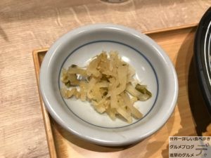 揚げてて食堂アゲルヤ両国店特盛チキン南蛮&から揚げ定食ご飯特盛チェーン店で一番大きいメニューを注文してみた進撃のグルメ