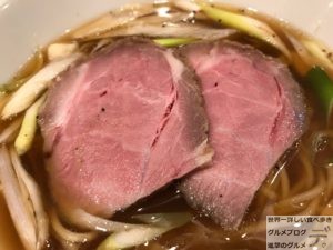 御徒町ラーメンチラナイサクラ王様中華そば大盛り半チャーハンメニュー上野仲御徒町デカ盛り進撃のグルメ