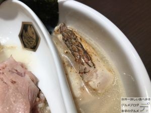 真鯛ラーメン麺魚めんぎょ神保町店特製メニュー特盛デカ盛り進撃のグルメ