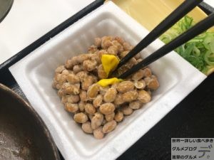 吉野家編チェーン店の朝食モーニングメニューを大盛り調査ハムエッグ納豆定食一汁三菜朝膳デカ盛り進撃のグルメ