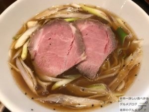 御徒町ラーメンチラナイサクラ王様中華そば大盛り半チャーハンメニュー上野仲御徒町デカ盛り進撃のグルメ