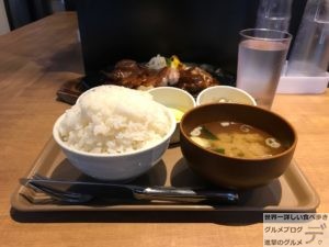 秋葉原デカ盛りトンテキとハンバーグは飲み物。コンボメニューライス山盛りおかわり自由末広町メガ盛り進撃のグルメ