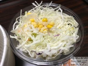 テイクアウト松屋持ち帰り牛めし牛丼並生野菜サラダメニューデカ盛り進撃のグルメ