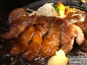 秋葉原デカ盛りトンテキとハンバーグは飲み物。コンボメニューライス山盛りおかわり自由末広町メガ盛り進撃のグルメ