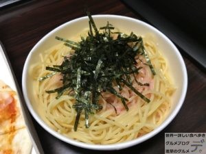 テイクアウトサイゼリヤ持ち帰りメニュータラコソースシシリー風パスタマルゲリータピザデカ盛り進撃のグルメ